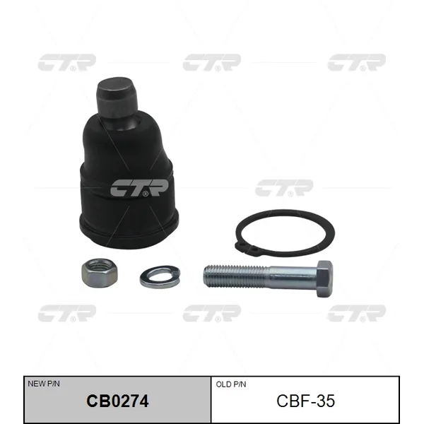 Опора шаровая CBF-35 CTR CBF-35
