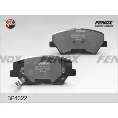 Колодки передние FENOX BP43221
