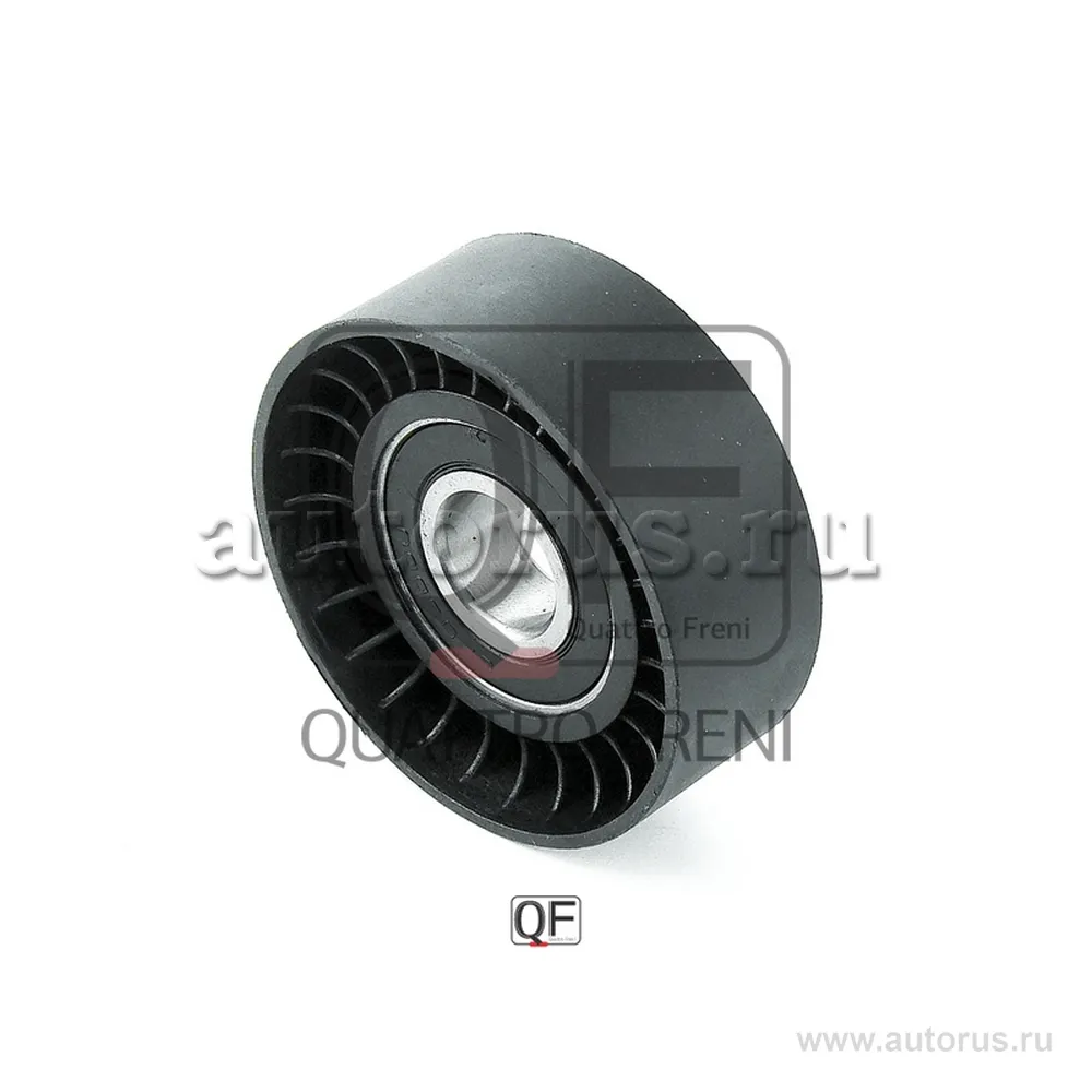 Ролик натяжителя ремня ГРМ QUATTRO FRENI qf00100224