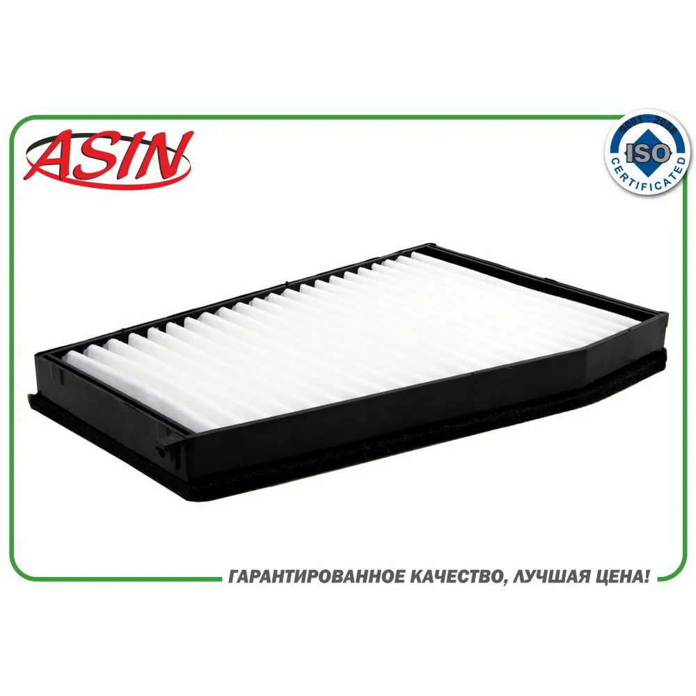 Фильтр салонный 96327366ASIN.FC251 ASIN ASIN ASINFC251