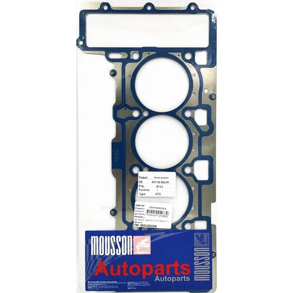 Прокладка ГБЦ VAG 4,2 EA824 LH 20mm металл MOUSSON SGH42EA824LS