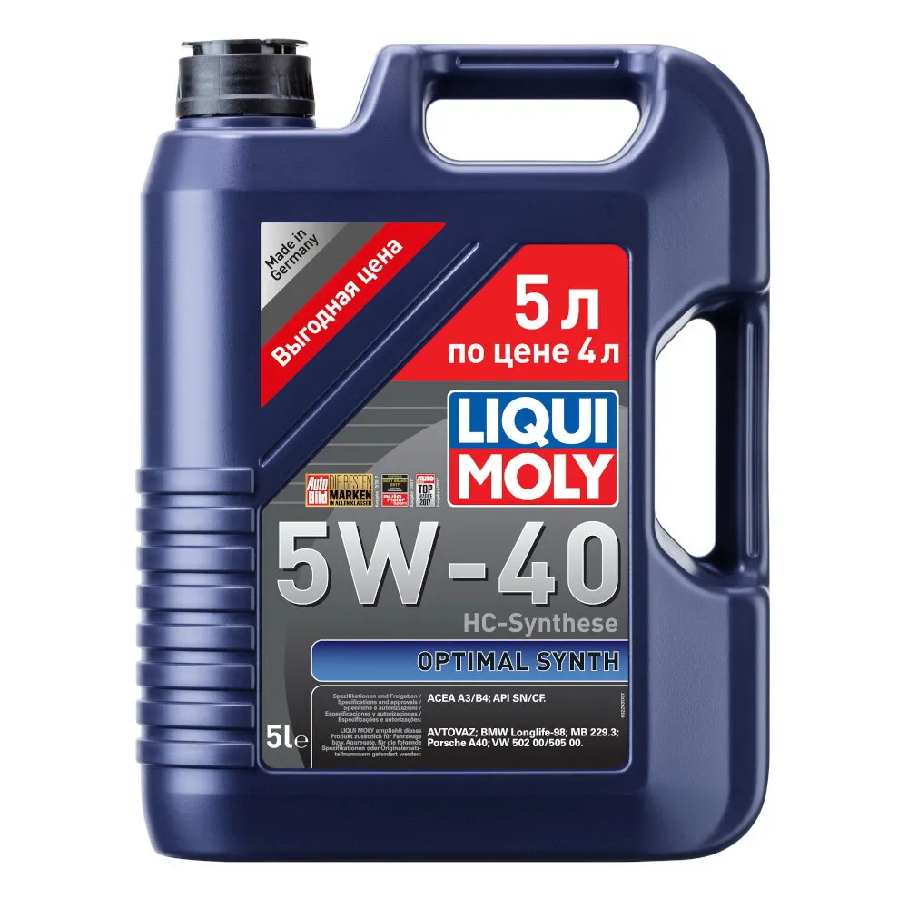 Масло моторное LIQUI MOLY Optimal HT Synth 5W-40 синтетическое 5 л 2293
