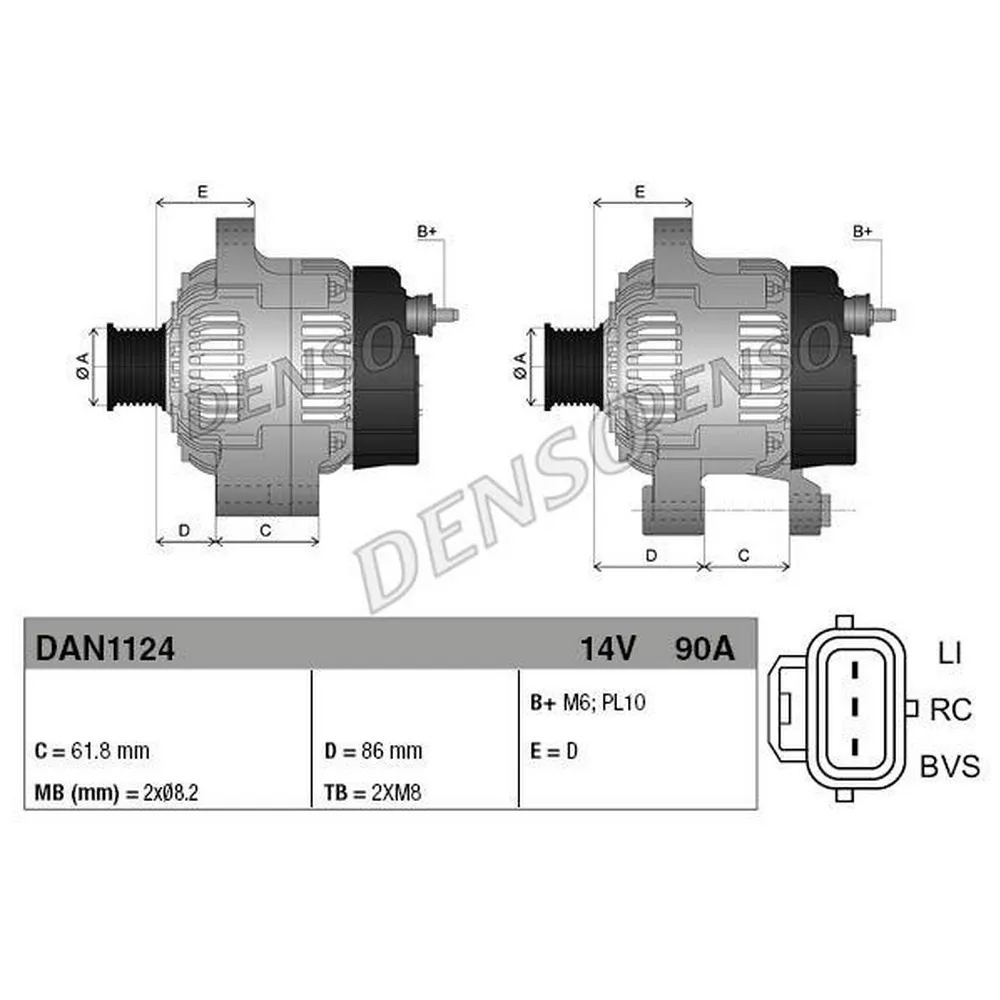 Генератор (14В/90А) DENSO DAN1124