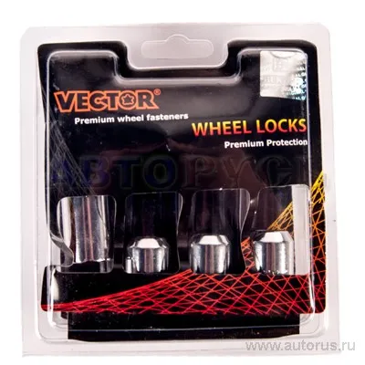 Секретки колесные гайка M12x1.25x30 конус ВНШГ 206444F2