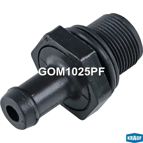 Маслоотделитель (КВКГ) KRAUF GOM1025PF