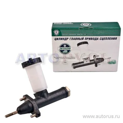 Цилиндр главный привода сцепления для а/м Волга Эконом