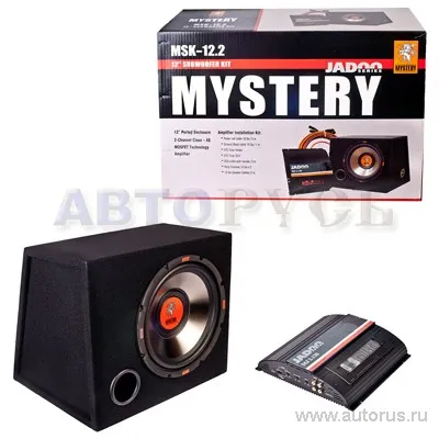 Сабвуферный комплект MYSTERY MSK-12.2, усилит.+саб 12