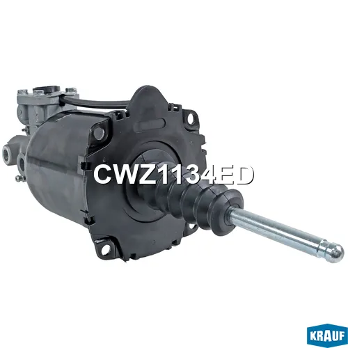 Пневмогидроусилитель сцепления KRAUF CWZ1134ED