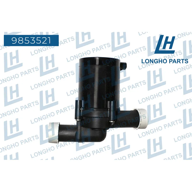 Насос отопителя электрический bmw / land rover lr064320 LONGHO 9853521