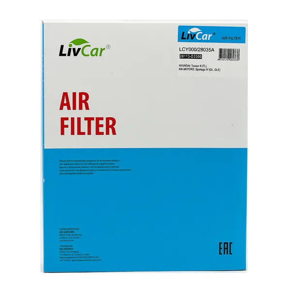 Фильтр воздушный LivCar OEM 28113-D3300 HYUNDAI KIA LIVCAR LCY00028035A