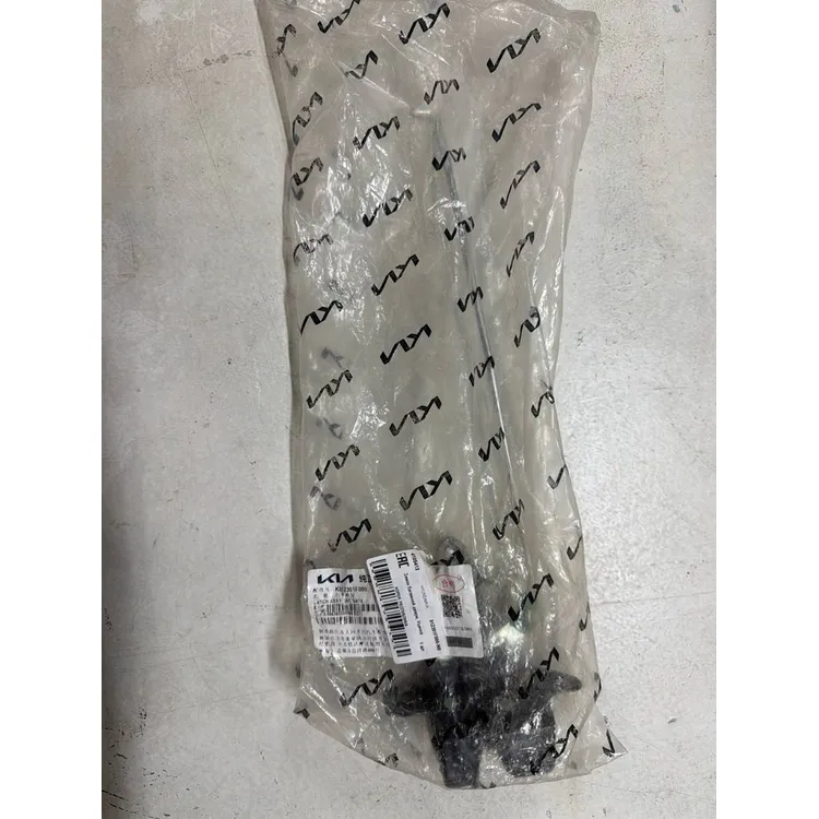 Замок багажной двери, Уценка sportage HYUNDAI/KIA 812301F000-N0 Уценка