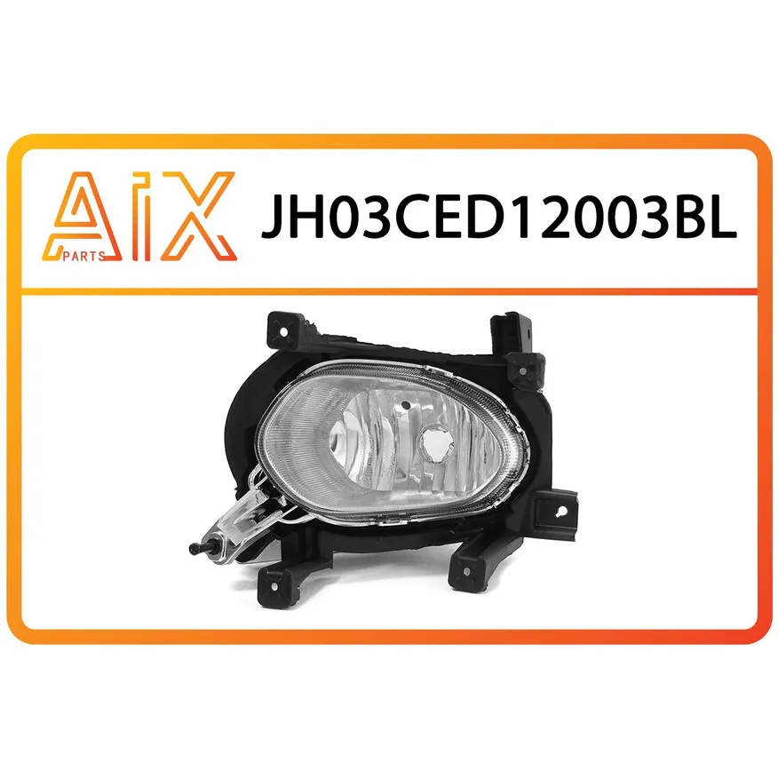 Фара противотуманная левая AIX JH03-CED12-003BL