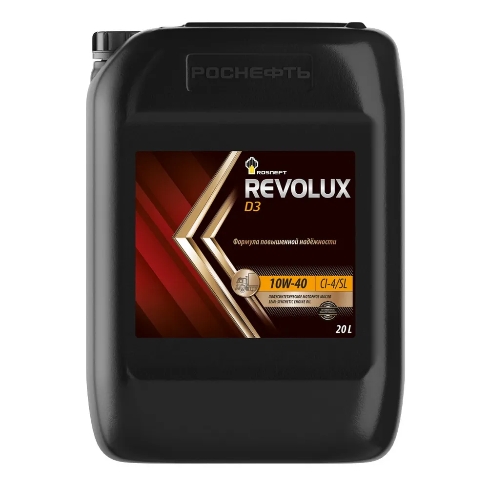 Масло моторное Rosneft Revolux D3 10W-40 полусинтетическое 20 л 40620769