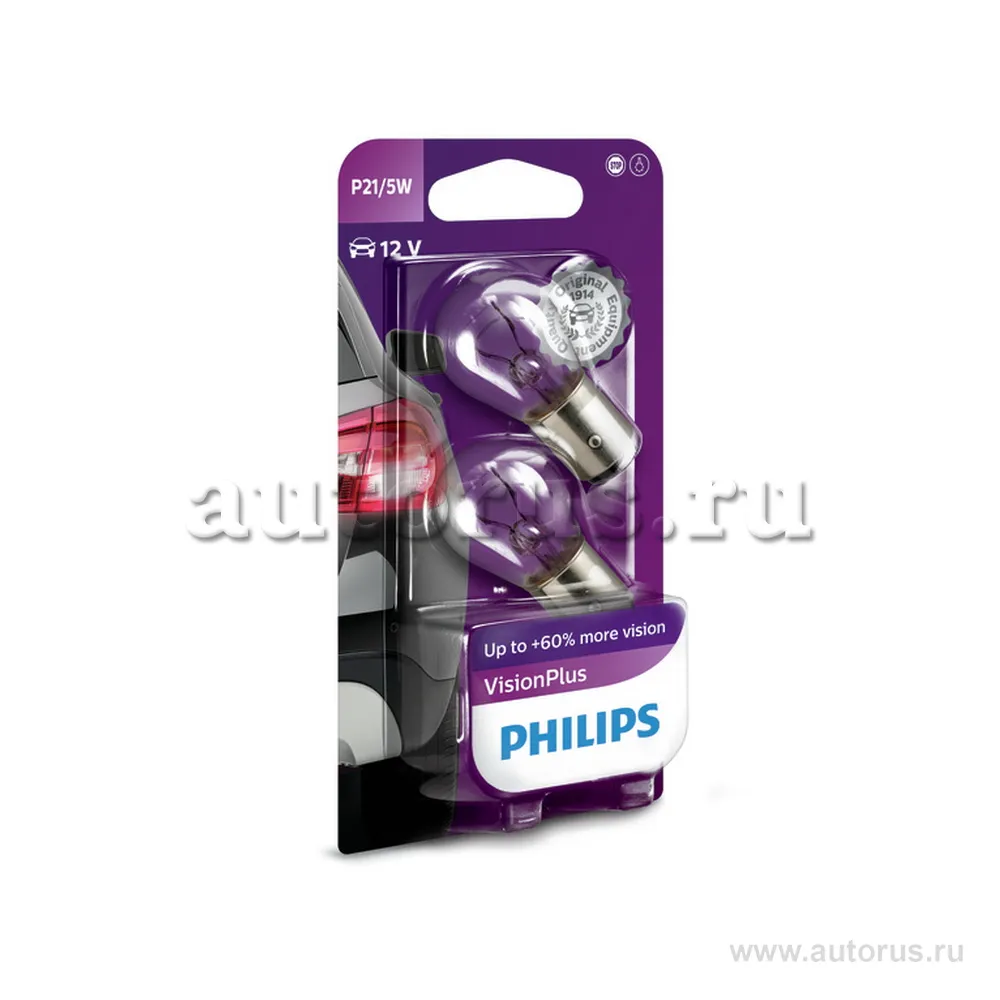 Лампа 12V P21/5W 21/5W PHILIPS 2 шт. блистер 12499VPB2