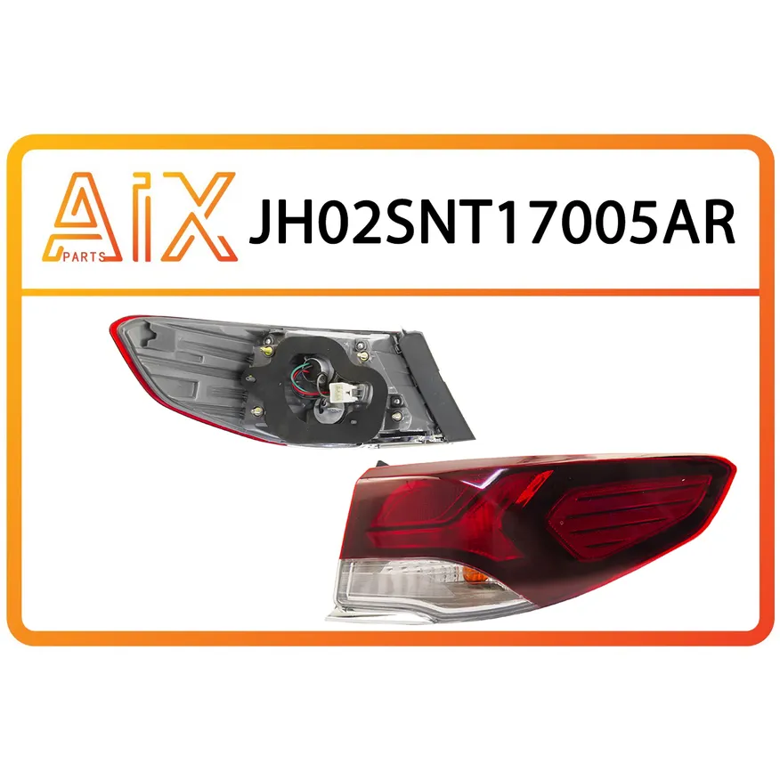 Фонарь задний правый внутренний AIX JH02-SNT17-005AR