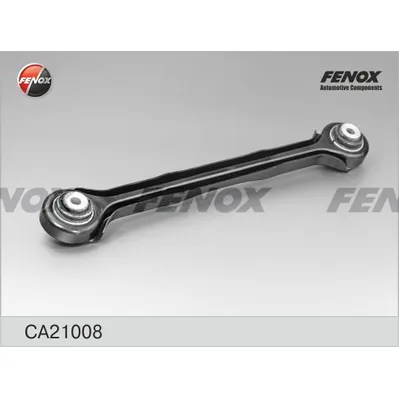 Рычаг регулировки развала BMW 3 (E90E91), 1 (E87E81), X1 (E84) 09- CA21008