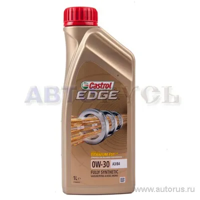 Масло моторное CASTROL EDGE FST A3/B4 0W-30 синтетическое 1 л 157E6A