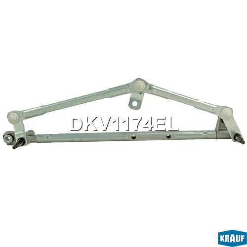 Трапеция стеклоочистителя KRAUF DKV1174EL