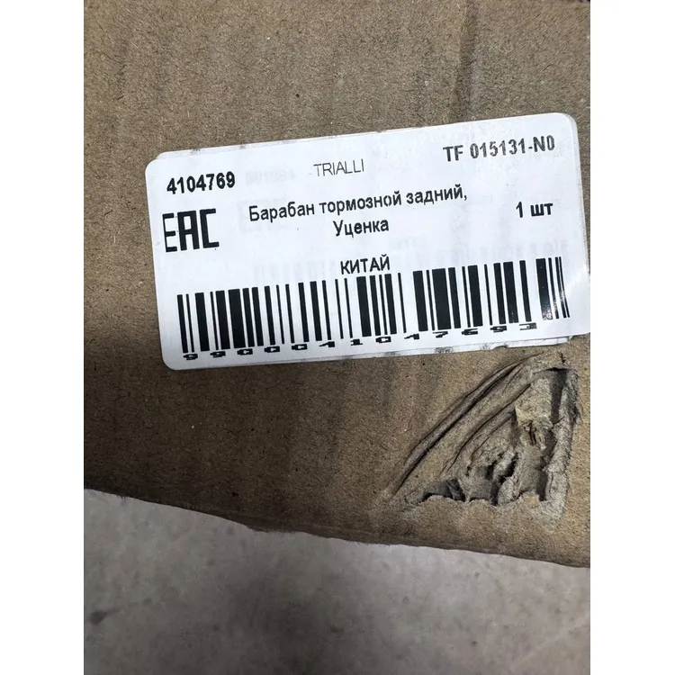 Уценка Барабан тормозной задний, Уценка для RENAULT Logan/Sandero /ABS- D=180mm TRIALLI TF 015131-N0