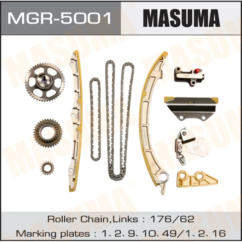 Комплект цепи ГРМ HONDA ACCORD WAGON MASUMA MGR-5001