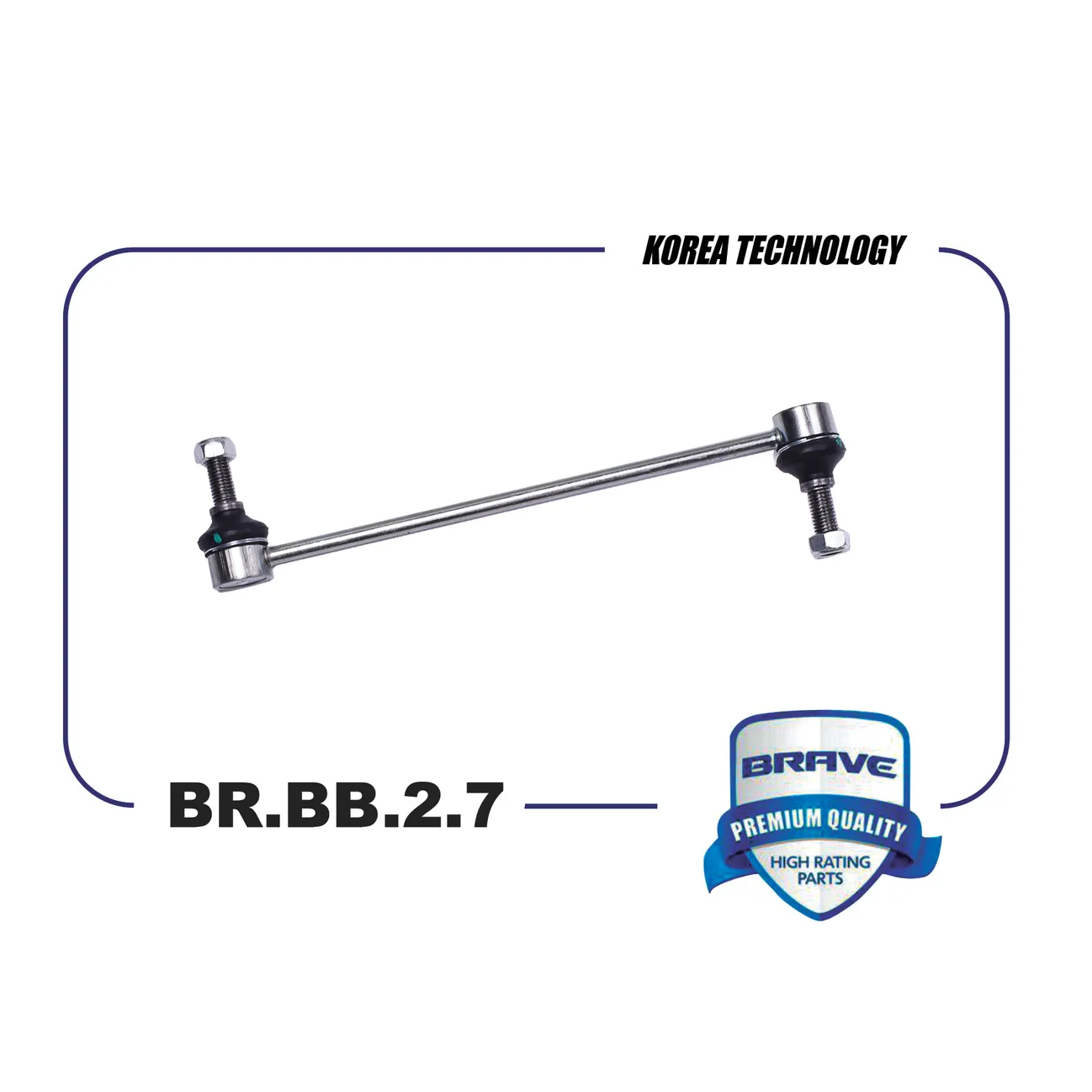 Тяга стабилизатора передняя VW Polo,SKODA Rapid,Fabia BRAVE BR.BB.2.7