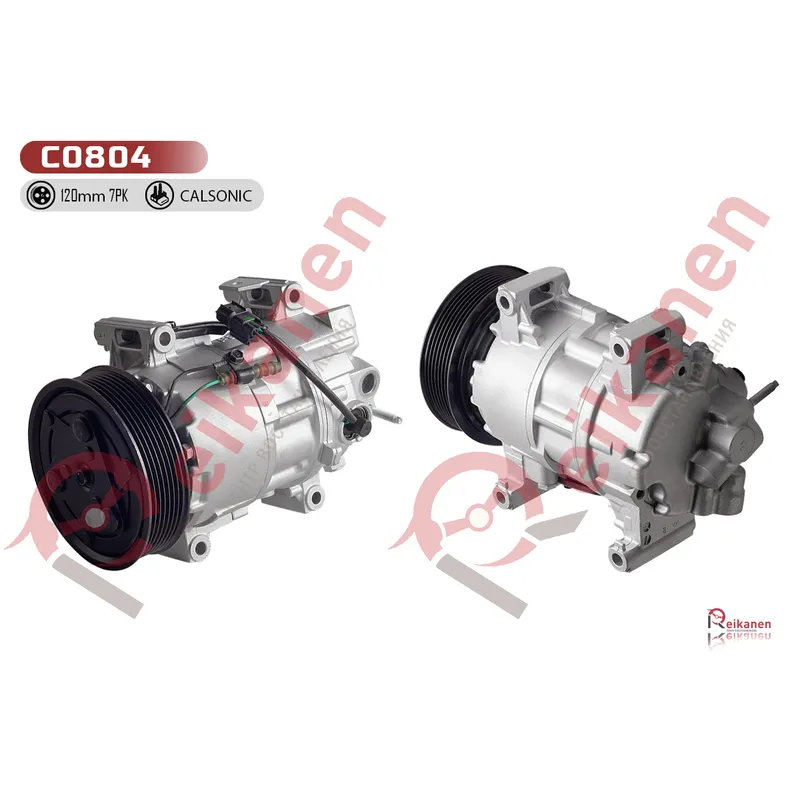 Компрессор конд. восст для HONDA STEPWAGON 05-09 гар 6 мес C0804 C0804