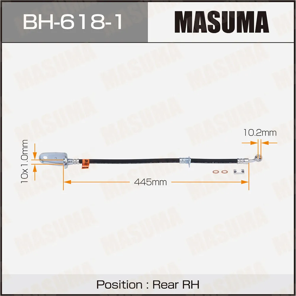 Шланг тормозной задний R HONDA CIVIC MASUMA BH-618-1