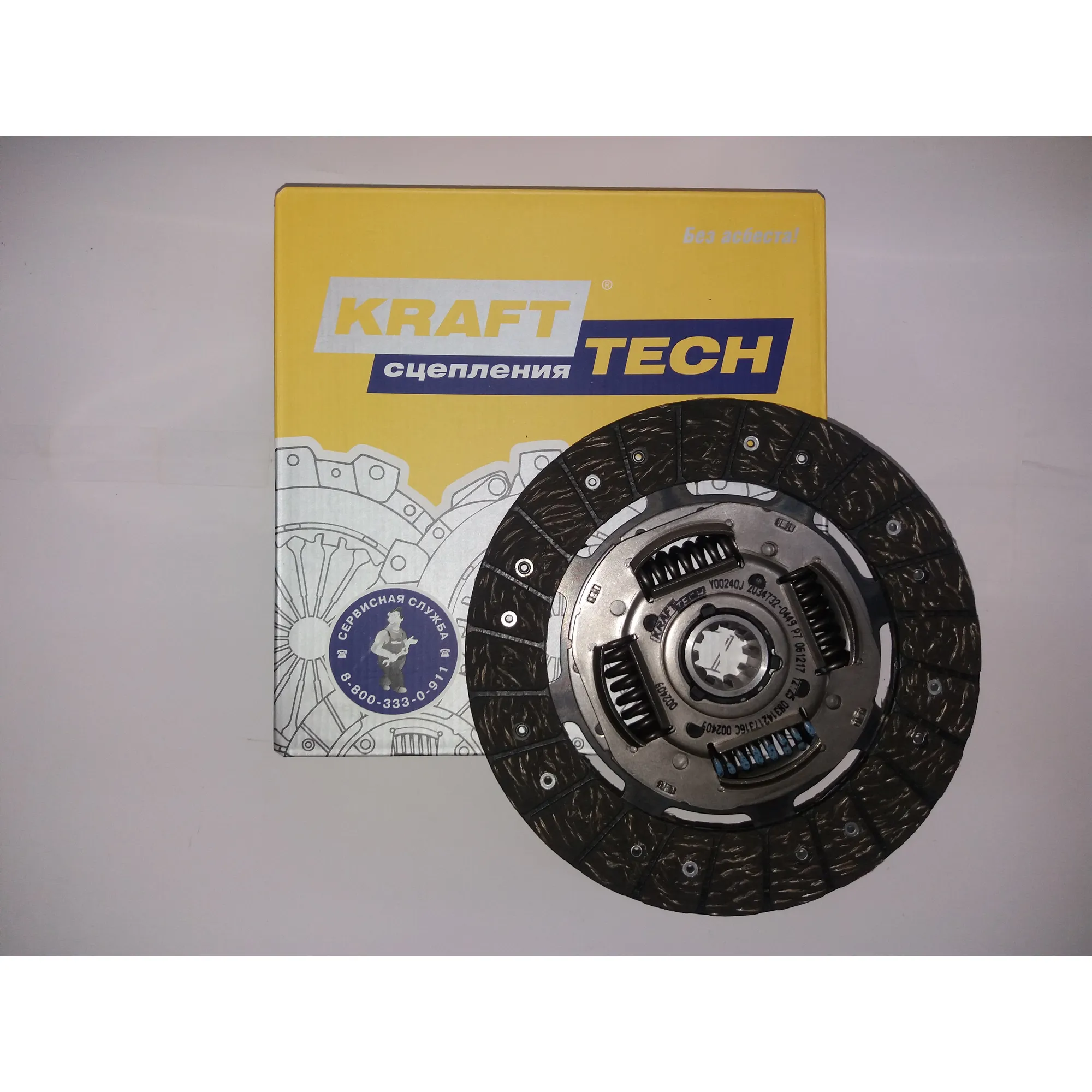 Диск сцепления для а/м ГАЗ 406дв KRAFTTECH Y00240J
