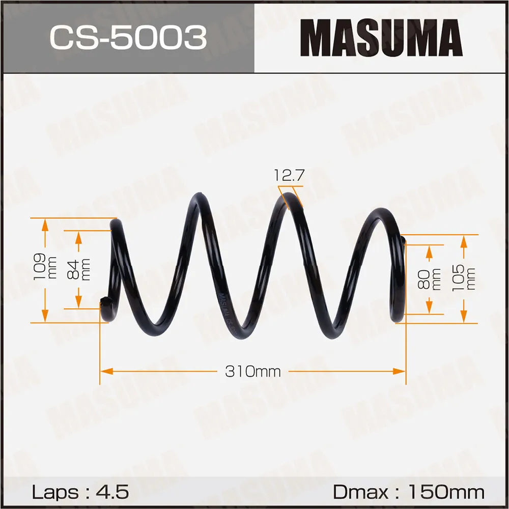 Пружина передняя HONDA FIT MASUMA CS-5003