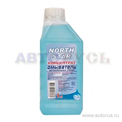 Жидкость омывателя незамерзающая -75C DELTA-NEO North Star концентрат 1 л VSK-00067718