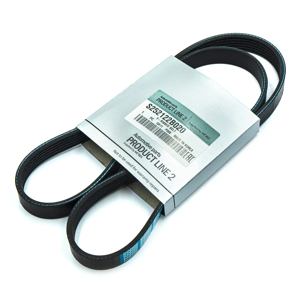 Ремень поликлиновый Product Line 2 KIA Ceed HYUNDAI/KIA S25212-2B020