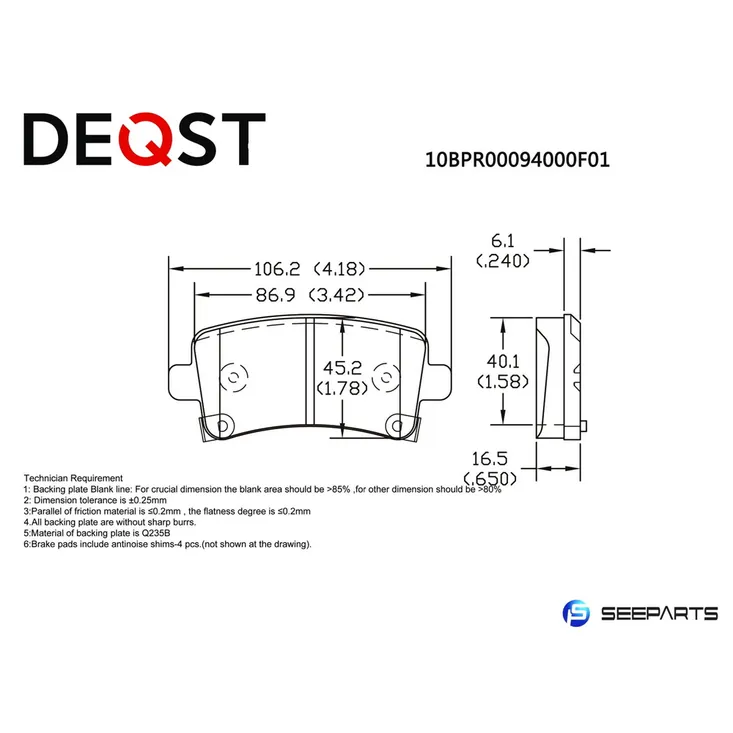 Колодки тормозные, зад. OPEL/SAAB INSIGNIA/9-5 1.4-2.8i/2.0CDTI 08-. DEQST 10BPR00094000