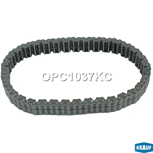 Цепь раздаточной коробки KRAUF OPC1037KC