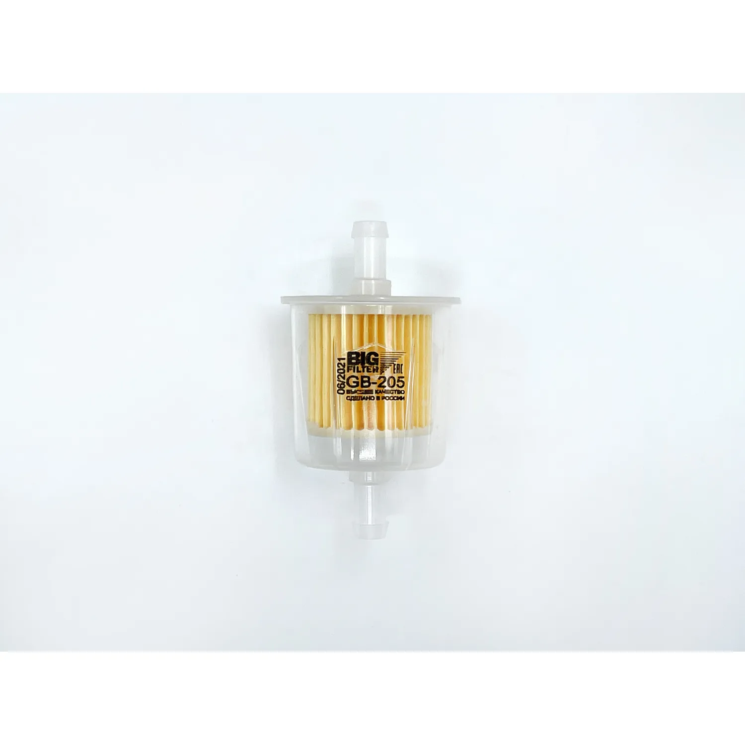 Фильтр топливный ГАЗ, ИЖ, LADA, УАЗ, МОСКВИЧ, ЗАЗ BIG FILTER GB-205