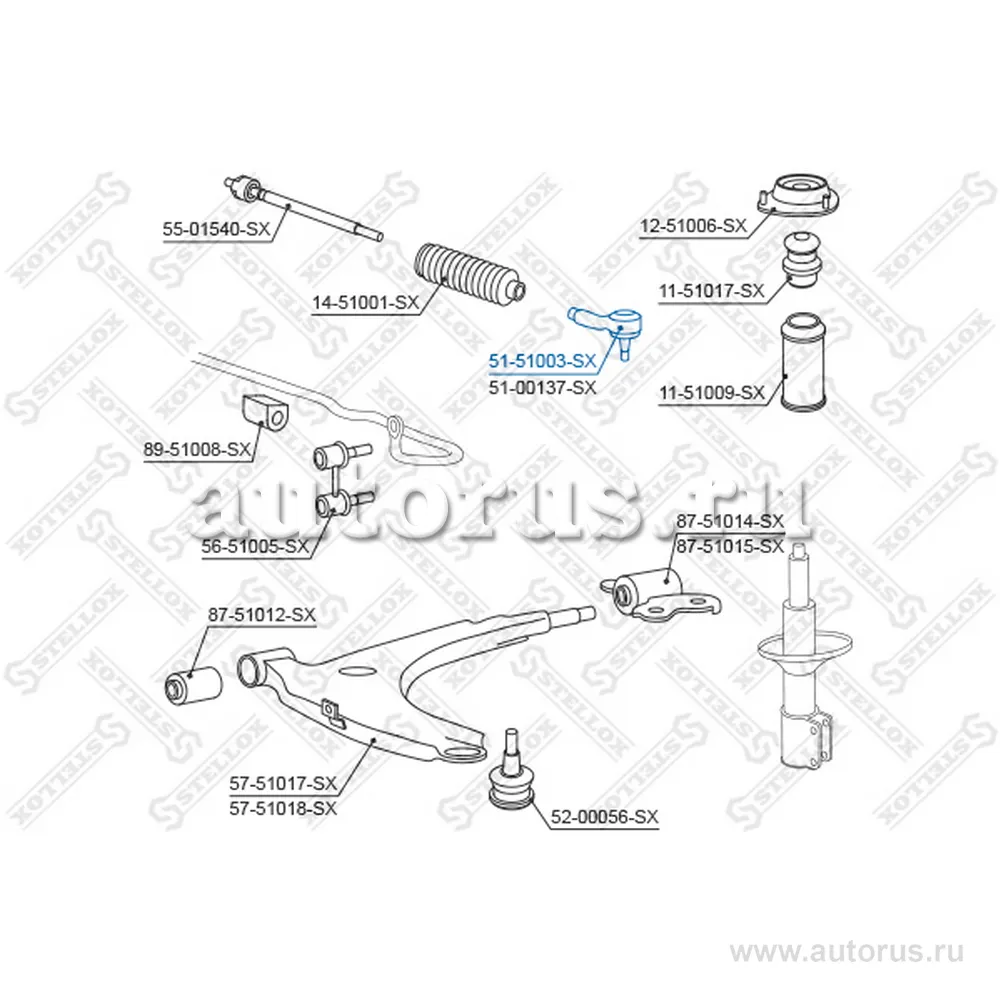 Наконечник рулевой Hyundai Coupe 98-00 STELLOX 5151003_SX