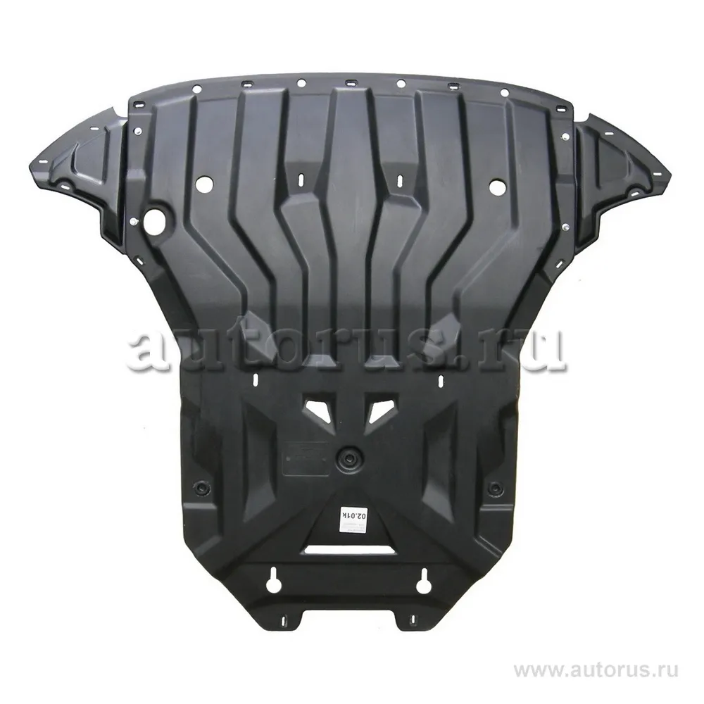 Защита картера двигателя и кпп Audi, Ауди Q5,V-2,0 3,0TDI, 2008- Композит 8 мм