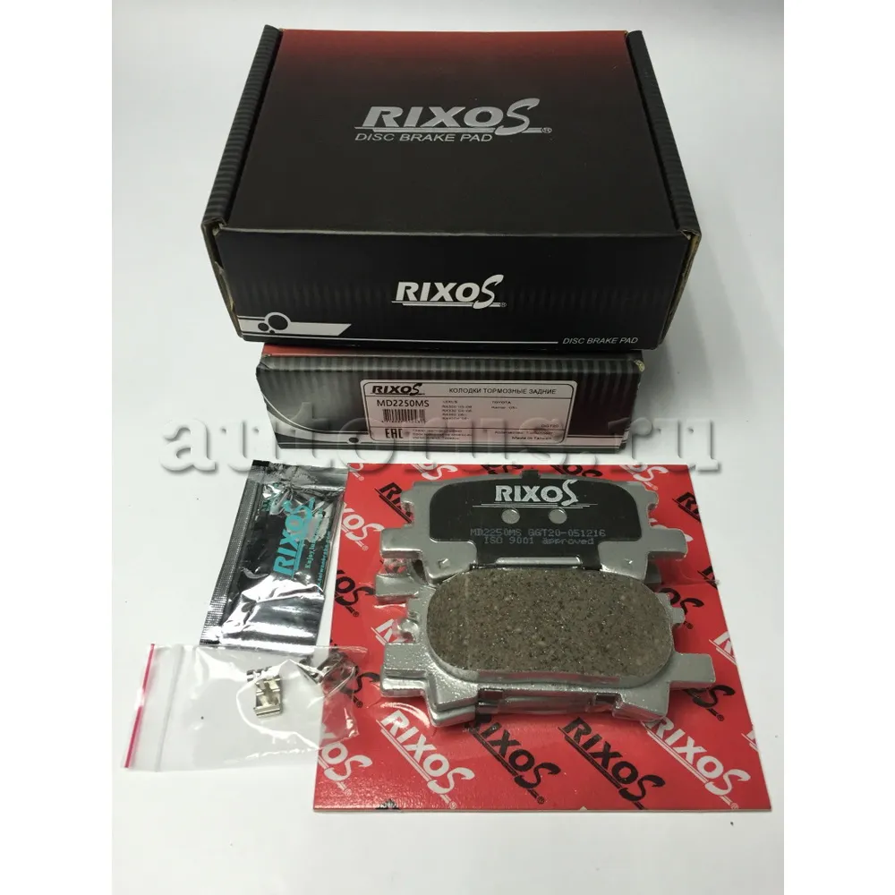 КОЛОДКА ТОРМОЗНАЯ ДИСКОВАЯ задняя LEXUS RX300/RX330/RX350 03>08/RX400H 05>09 (в комл. противошумная RIXOS MD2250MS