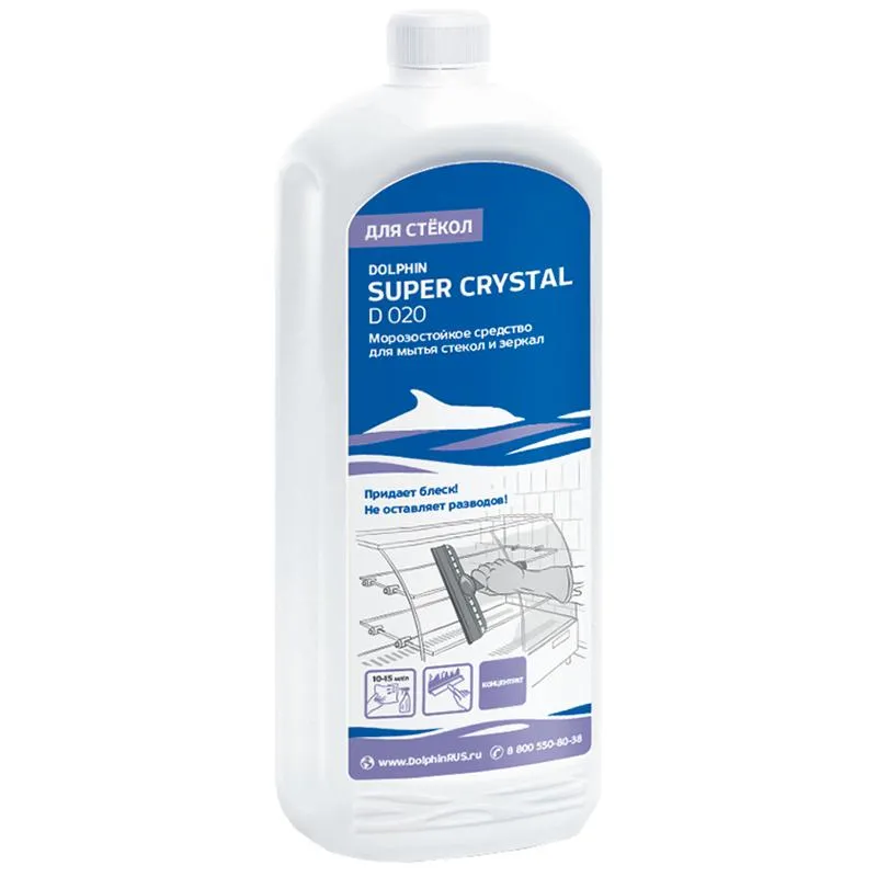 Профхим д/стекл-зеркал поверхн,устойч-замарз Dolphin/Super Crystal(D020),1л 916295