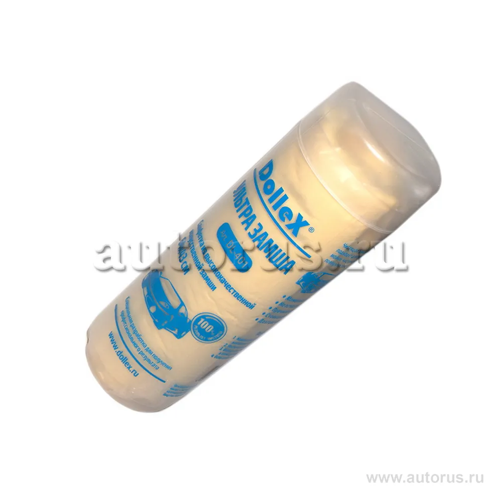 Салфетка протирочная (43х64 см) замша, тубус DOLLEX dl401