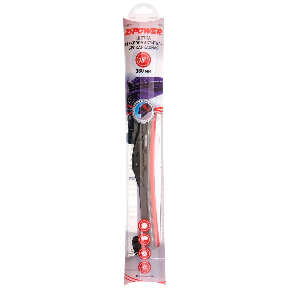 Щетка стеклоочистителя задняя 380 мм бескаркасная 1 шт ZIPOWER WIPER BLADE PM2425