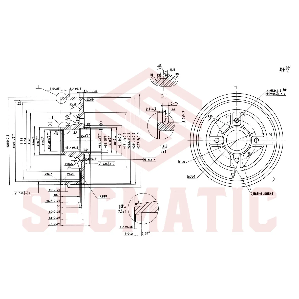 Барабан торм. LADA VESTA 15-, RENAULT LOGAN/CLIO/MEGANE с абс (d 203mm) SEGMATIC SDB30053009
