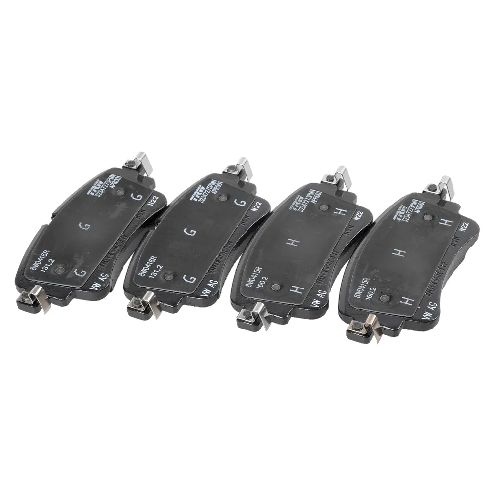 Колодки задние VAG 8W0698451BJ