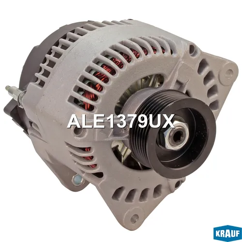 Генератор 120Amp KRAUF ALE1379UX