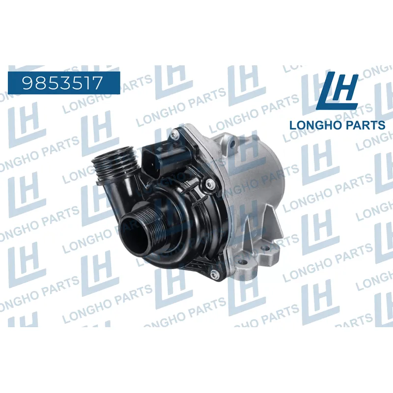 Насос электрический системы охлаждения BMW E82,E90,F10,X3(E83)11517632426 LONGHO 9853517