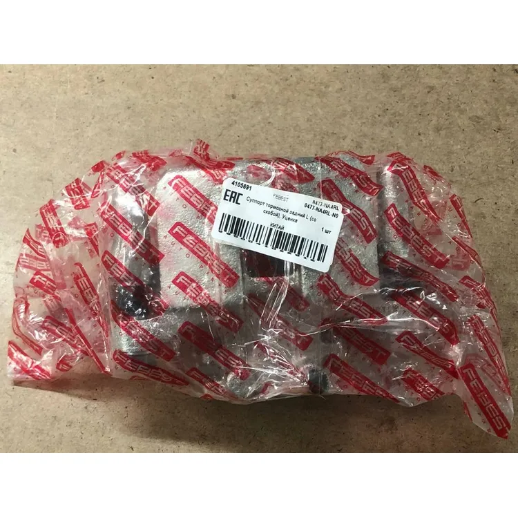 Суппорт тормозной задний L (со скобой), Уценка MITSUBISHI LANCER CY 2007- FEBEST 0477-NA4RL-N0 Уценка