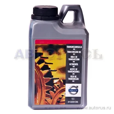 Масло трансмиссионное VOLVO Haldex AWD 1 л 31325136