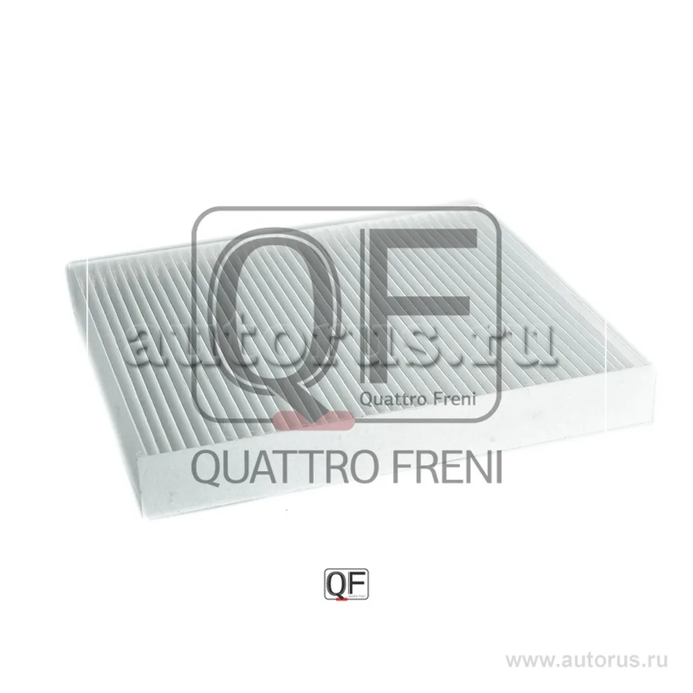 Фильтр салона QUATTRO FRENI QF20Q00081