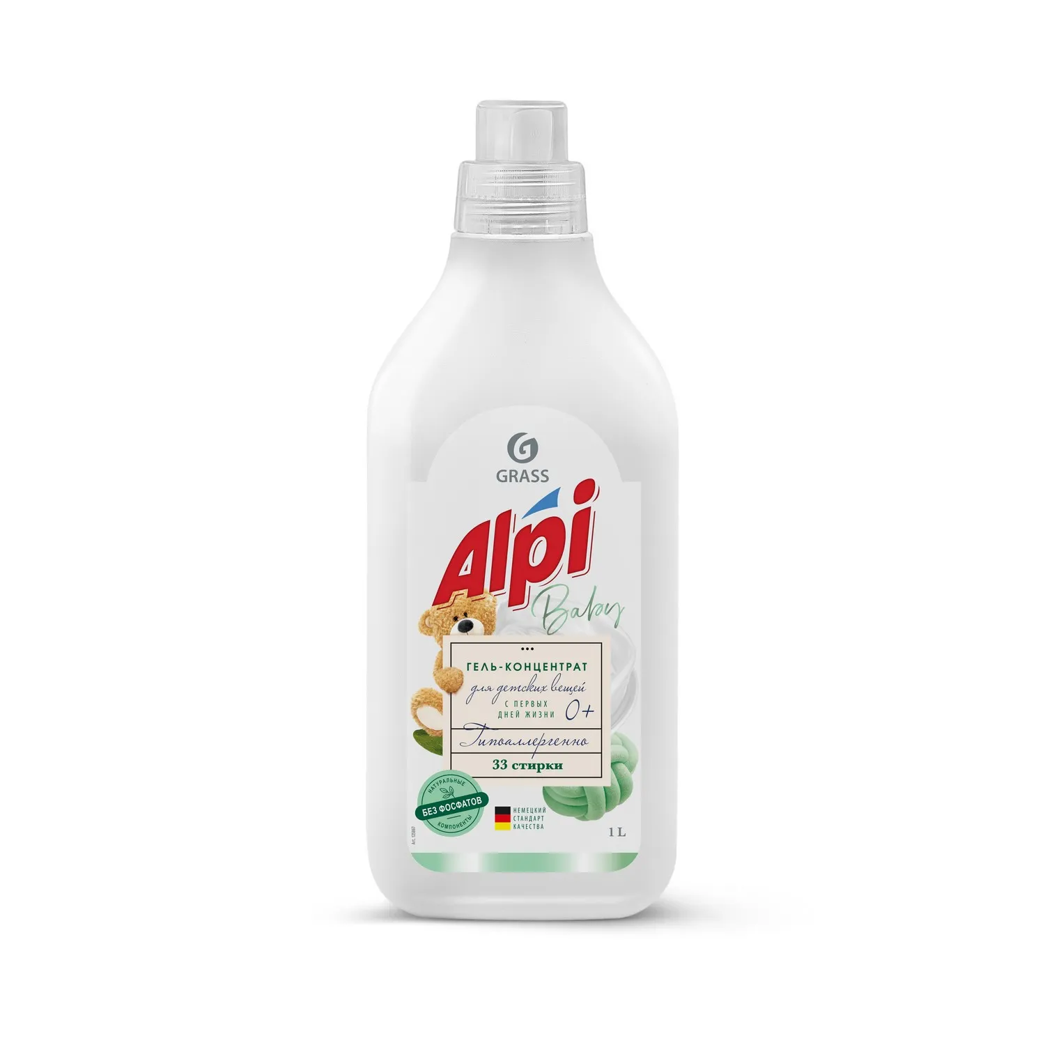 Концентрированное жидкое средство для стирки ALPI sensetive gel (флакон 1л) GRASS 125867