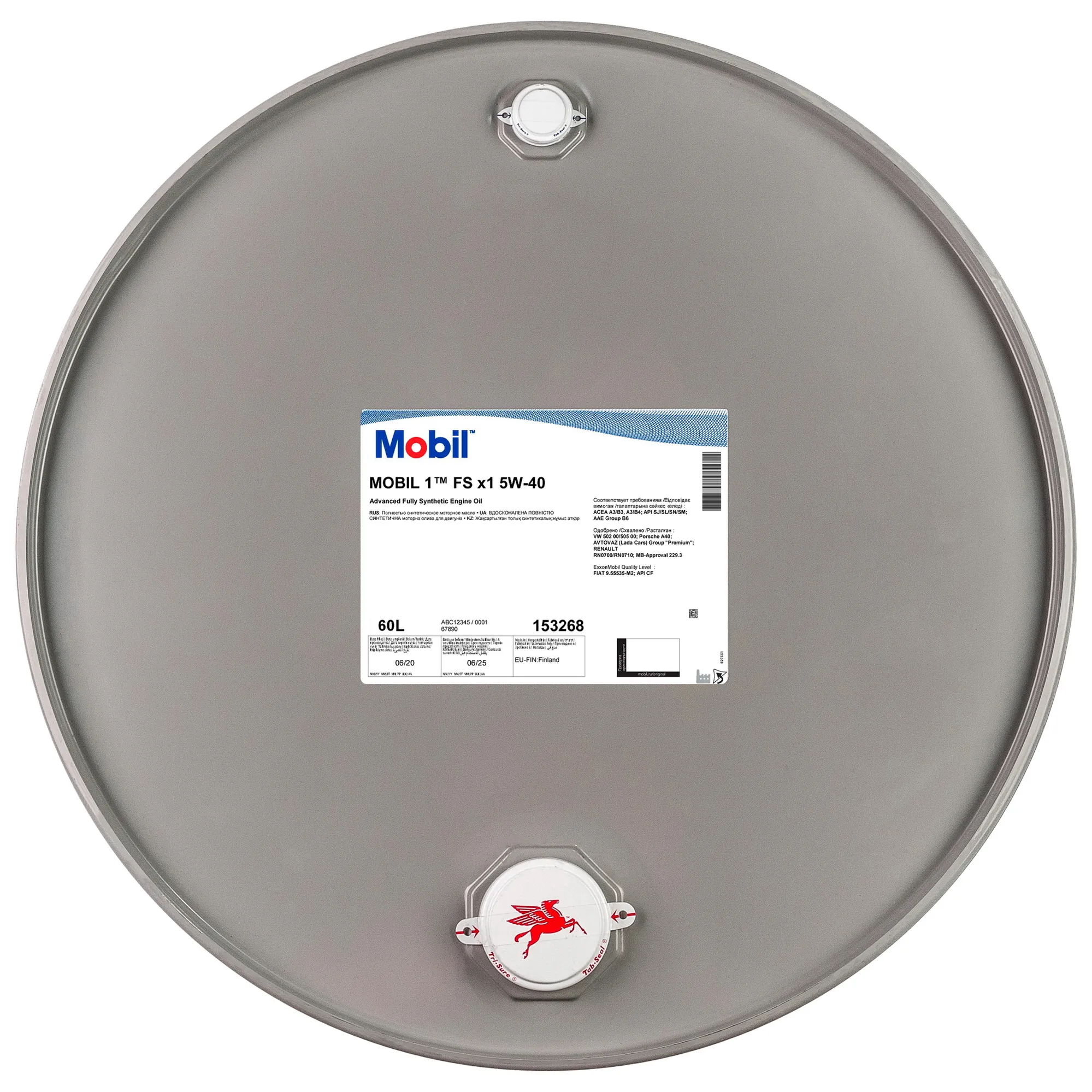Масло моторное MOBIL 1 FS 5W-40 синтетическое 60 л 154138
