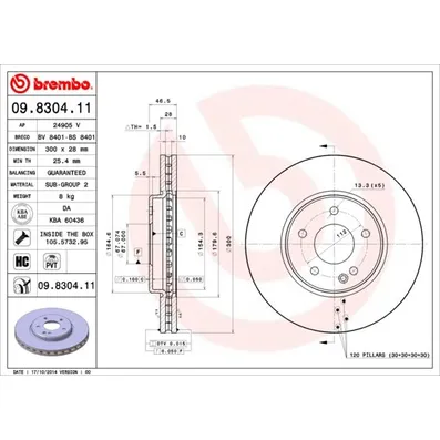 Диск тормозной передний MB W210 2.8-3.2 вент BREMBO 09.8304.11